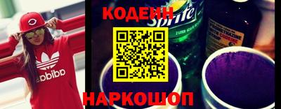spice Заводоуковск