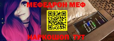 круглые Жуковский