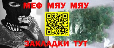 Альфа ПВП Заволжье