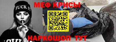 Альфа ПВП Заволжье