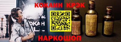 круглые Жуковский