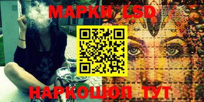 круглые Жуковский