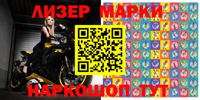круглые Жуковский