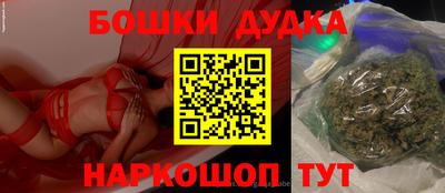 круглые Жуковский