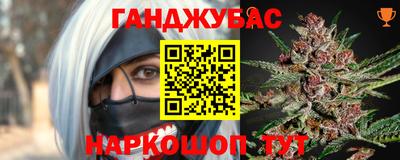 круглые Жуковский