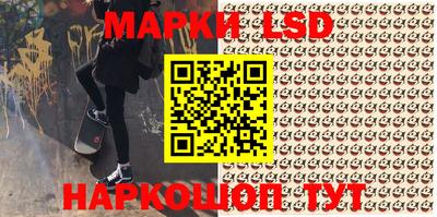 spice Заводоуковск