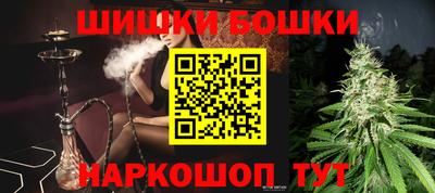 круглые Жуковский