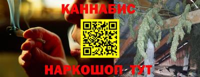 spice Заводоуковск