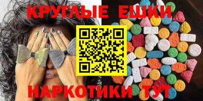 spice Заводоуковск