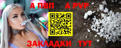 круглые Жуковский
