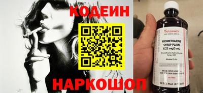 Альфа ПВП Заволжье