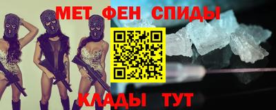 круглые Жуковский