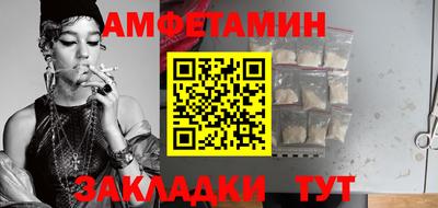 круглые Жуковский