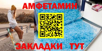 Альфа ПВП Заволжье