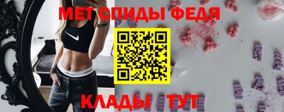 круглые Жуковский