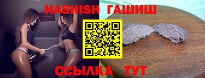 круглые Жуковский