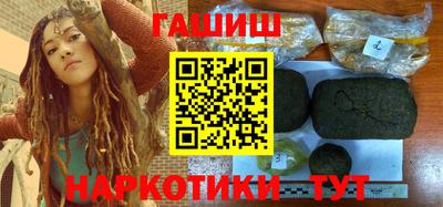 Альфа ПВП Заволжье