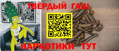 Альфа ПВП Заволжье