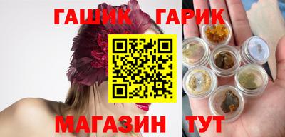 Альфа ПВП Заволжье