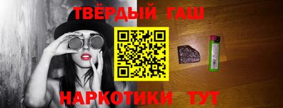 spice Заводоуковск
