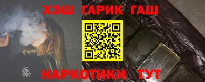 spice Заводоуковск