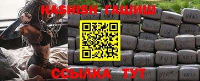 Альфа ПВП Заволжье