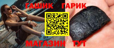 Альфа ПВП Заволжье
