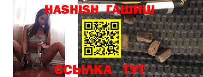 Альфа ПВП Заволжье