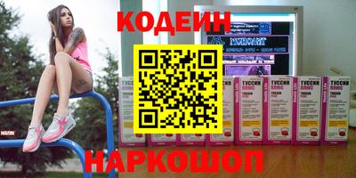 круглые Жуковский
