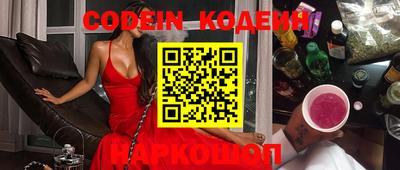 Альфа ПВП Заволжье
