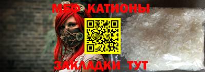 Альфа ПВП Заволжье