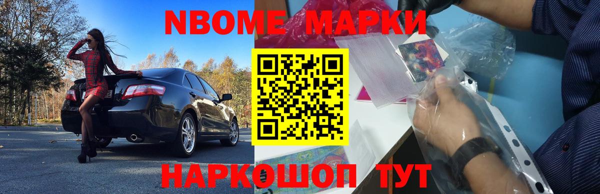 Лсд 25 экстази  ЛСД экстази ecstasy  Вход с VPN  Богородицк  Лсд 25 экстази кислота 